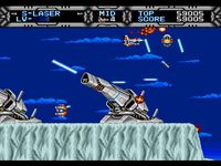 une photo d'Ã©cran de Gaiares sur Sega Megadrive